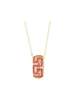Versace Greca Pendant -Gold