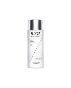 The Makeup Remover By Base of Sweden 