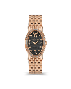 Cerruti 1881 Norica Watch For Women , Black