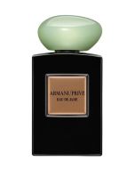 عطر جورجيو ارمانى او دى جاد اودى بيرفيوم 100 مل