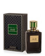عطر بيرى اليس فيتيفير رويال ابسلوت اودى بيرفيوم 100 مل