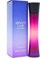 عطر جورجيو ارمانى - ارمانى كود كاشميرى اودى بيرفيوم 50 مل 