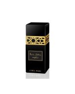 عطر جى ديل بوزو ارابيان نايت دارك زعفران اودى بيرفيوم 100 مل