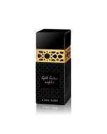 عطر جى ديل بوزو جولد سيدار نايت اودى بيرفيوم 100 مل