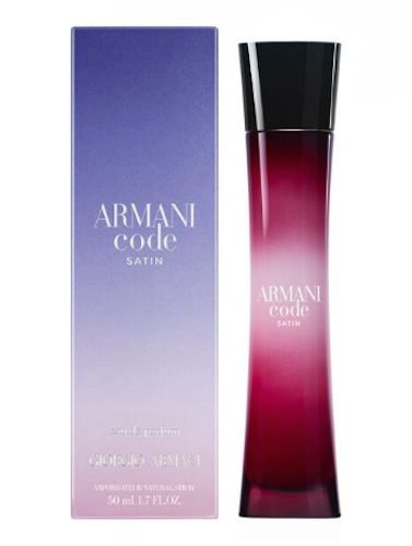 عطر جورجيو ارمانى - ارمانى كود ساتين اودى بيرفيوم 50 مل